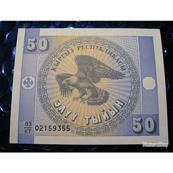 kirghiztan billet de 50 tyiyn (�tat neuf) 1993 aigle