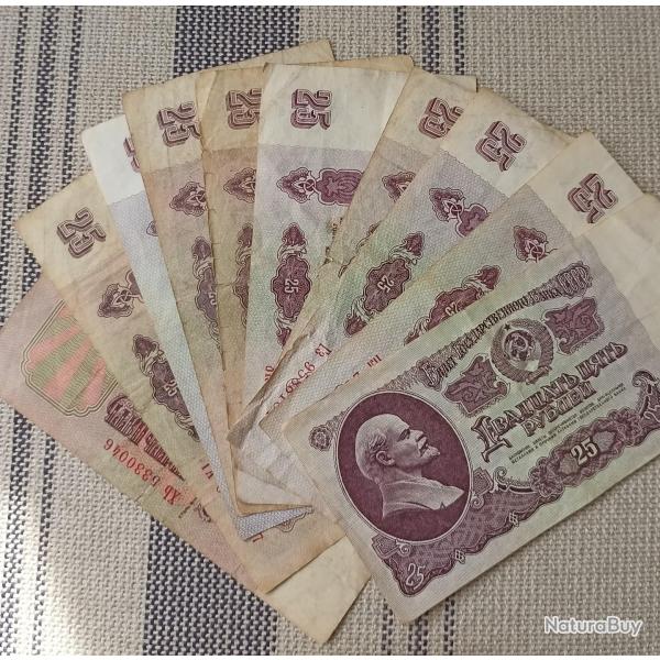 Lot de 10 billets sovi�tiques de 25 roubles URSS
