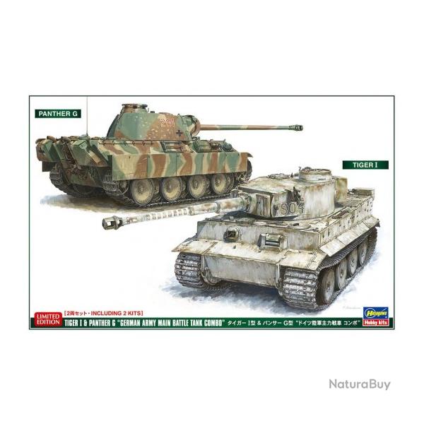 Coffret de 2 chars de combat Allemands 1/72 | Hasegawa (0000 3946) - Maquette � monter