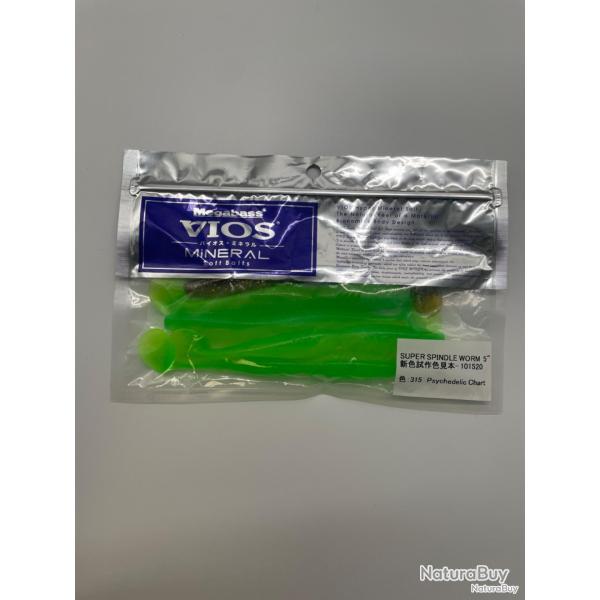 Leurre souple Megabass super spindle worm 5"