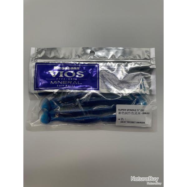 Leurre souple Megabass super spindle worm 5" secret Iwashi