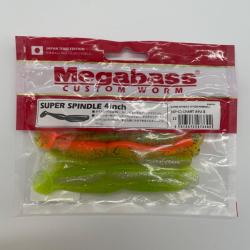 Leurres souples Megabass super spindle 4" chart ayu + orange chart