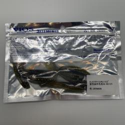 Leurre souple Megabass x-layer curly uraken