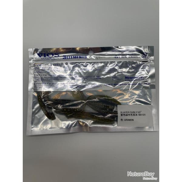 Leurre souple Megabass x-layer curly uraken