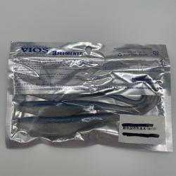 Leurres souples Megabass sling Shad 7" albino