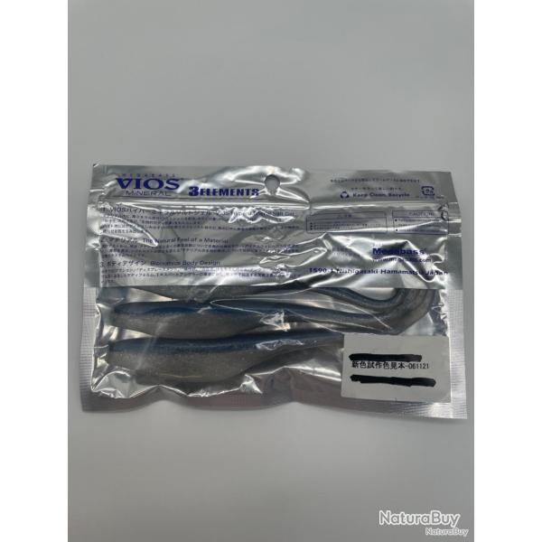 Leurres souples Megabass sling Shad 7" albino