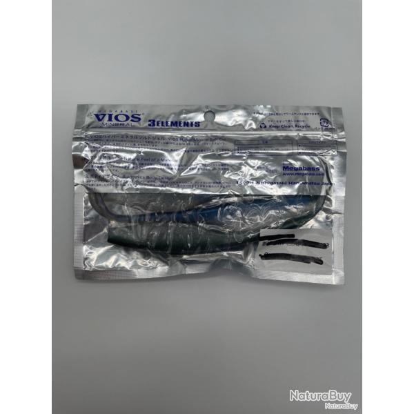 Leurres souples Megabass sling Shad 7" albino+green shirasu