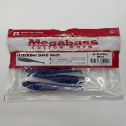 Leurre souple Megabass Hazedong Shad slim tail electric blue 4"