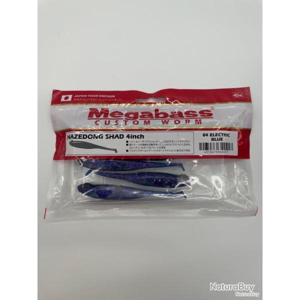 Leurre souple Megabass Hazedong Shad slim tail electric blue 4"