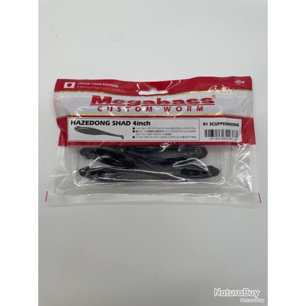 Leurre souple Megabass Hazedong Shad slim tail scuppernong 4"