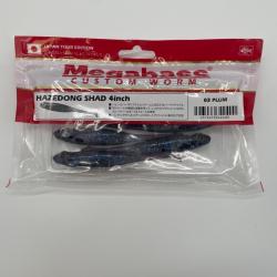 Leurre souple Megabass Hazedong Shad slim tail plum 4"