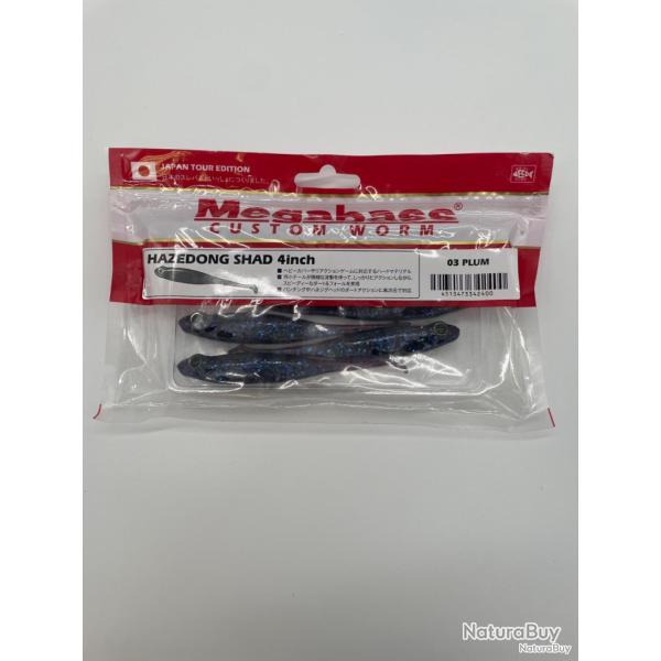 Leurre souple Megabass Hazedong Shad slim tail plum 4"