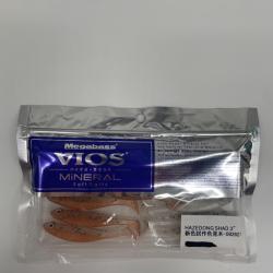 Leurre souple magabass Hazedong Shad 3" lot 2