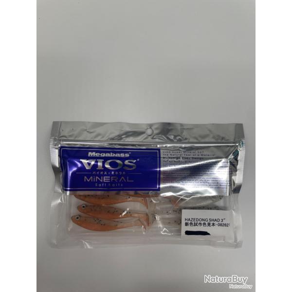 Leurre souple magabass Hazedong Shad 3" lot 2