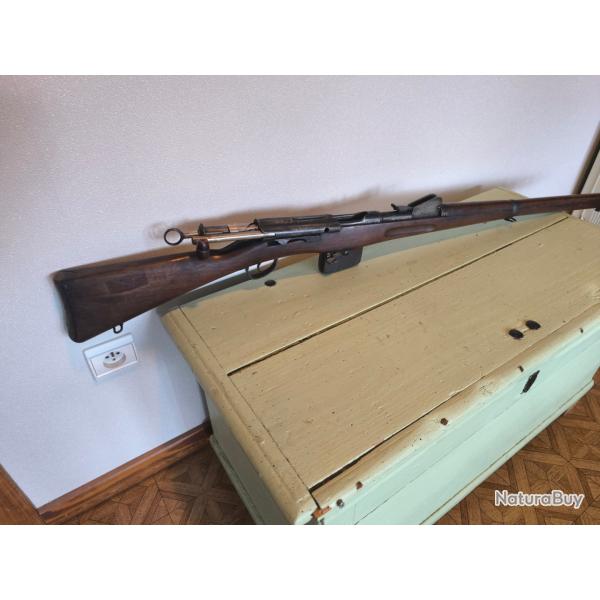 Fusil Suisse Rubin