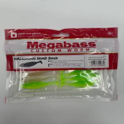 Leurre souple megabass Hazedong Shad 3" lot 4