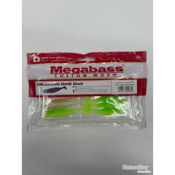 Leurre souple megabass Hazedong Shad 3" lot 4