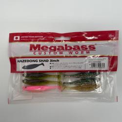 Leurre souple megabass Hazedong Shad 3" lot 6