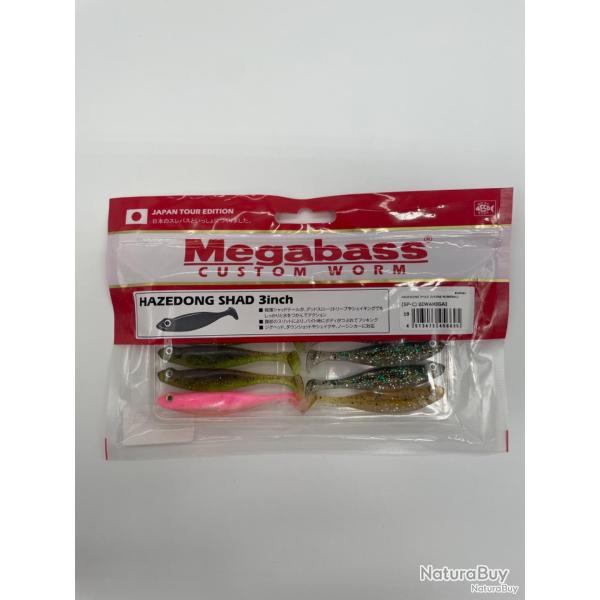 Leurre souple megabass Hazedong Shad 3" lot 6