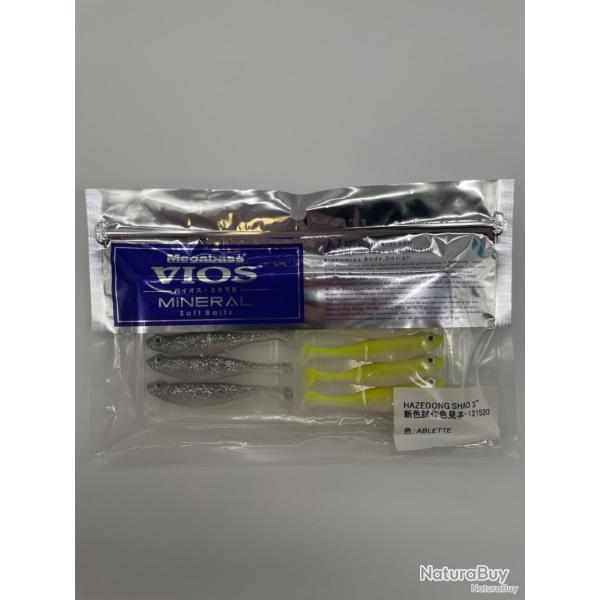 Leurre souple megabass Hazedong Shad 3" lot 7
