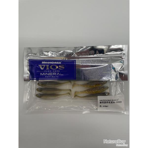 Leurre souple megabass Hazedong Shad 3" lot 8