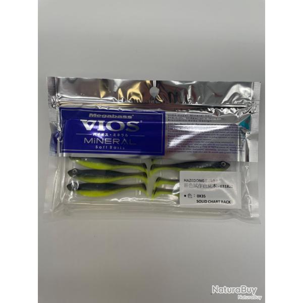 Leurre souple Megabass Hazedong Shad 3" solid chart black