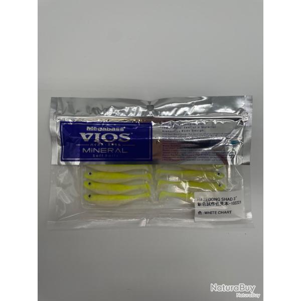 Leurre souple Megabass Hazedong Shad 3" white chart