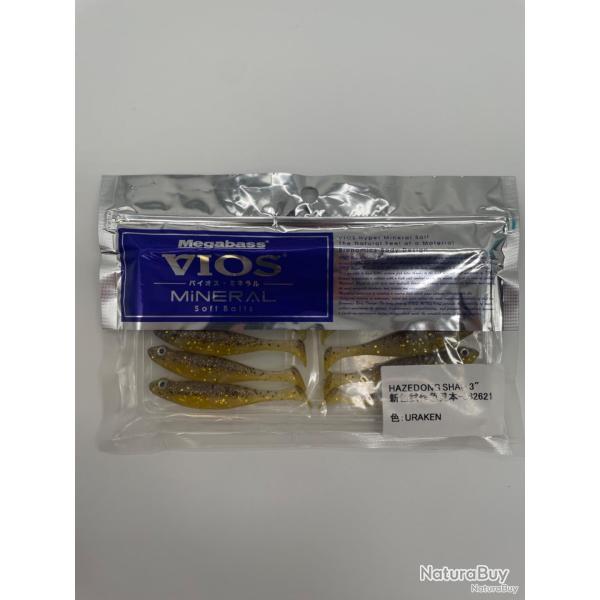Leurre souple Megabass Hazedong Shad 3" uraken