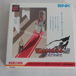 Jeu vidéo NeoGeoPocket SNK Prince of Xenobia Import Japon NEOP00850