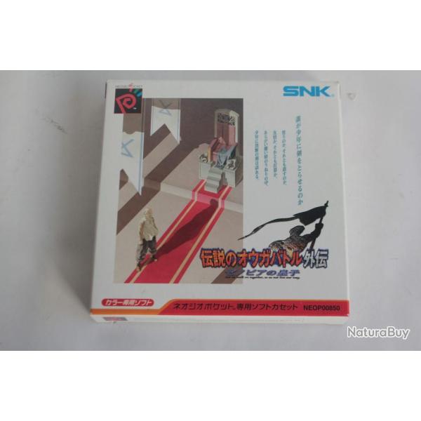 Jeu vid�o NeoGeoPocket SNK Prince of Xenobia Import Japon NEOP00850