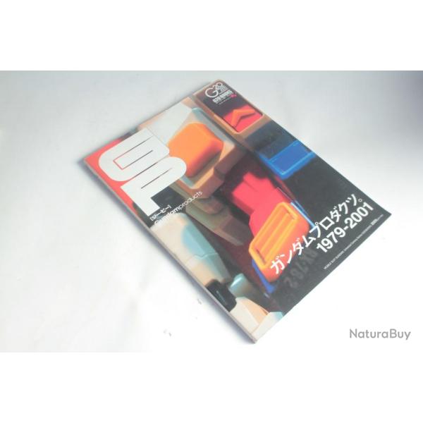 Livre Gundam Products 1979-2001 Universal Century Japonais