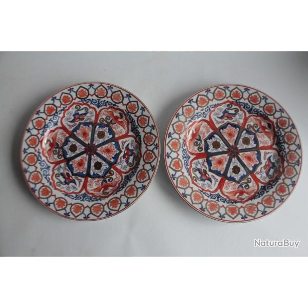 Assiettes porcelaine Chine Phoenix Fleur de lotus