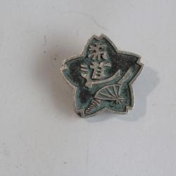 Broche Katana éventail Japon signée Ray