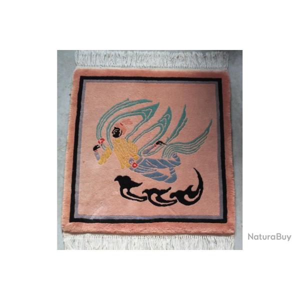 Tapis laine Chine