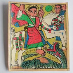 Peinture sur parchemin Saint George terrassant le dragon Éthiopie