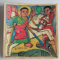 Peinture sur parchemin Saint George terrassant le dragon Éthiopie