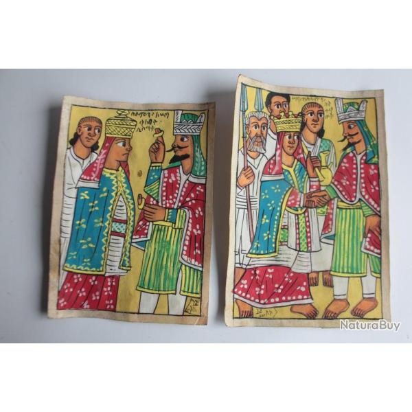 Peintures sur parchemin �thiopie