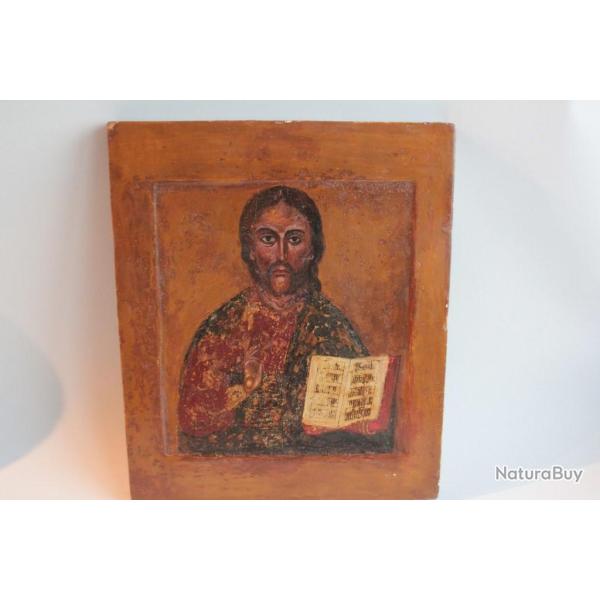 Ancienne Ic�ne orthodoxe russe Christ Pantocrator