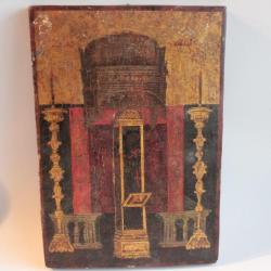 Ancienne Icône grecque Les Reliques de Saint Spyridon