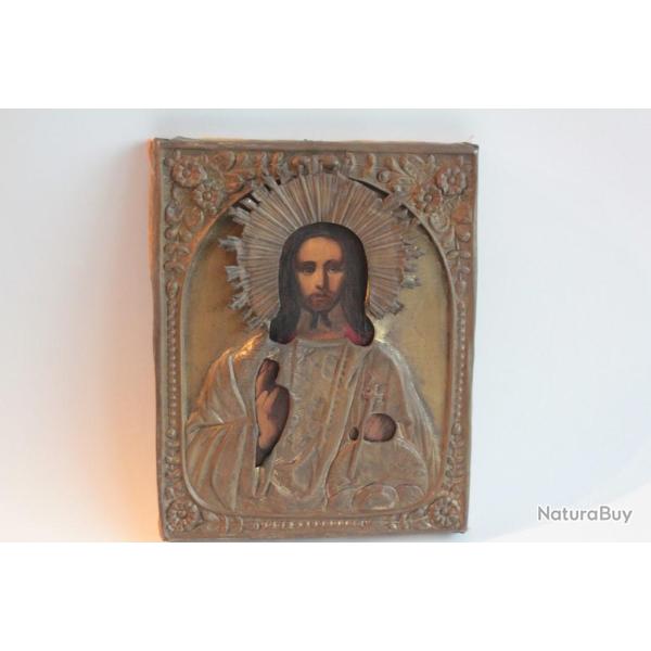 Ic�ne orthodoxe Russe Le Christ Pantocrator XIXe si�cle
