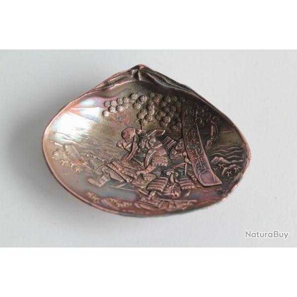 Coupelle coquillage Japon