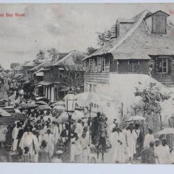 CPA Sierra Leone Fourah Bay road