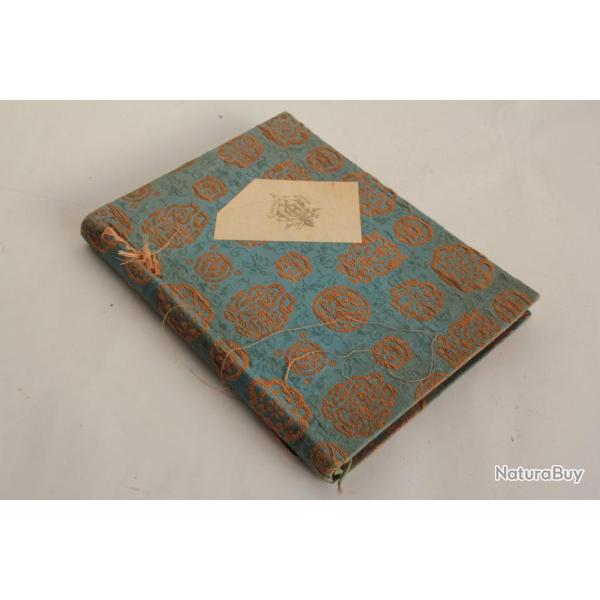 Le livre de Pochi Judith Claudel 1885