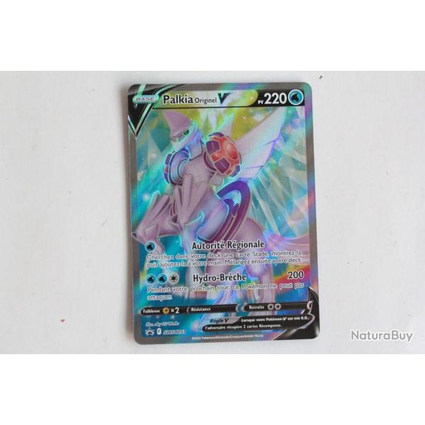 Carte Pok�mon Fragilady de hisui V Full art F162/189