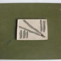 Sara ENGEL Sculpture murale Art contemporain