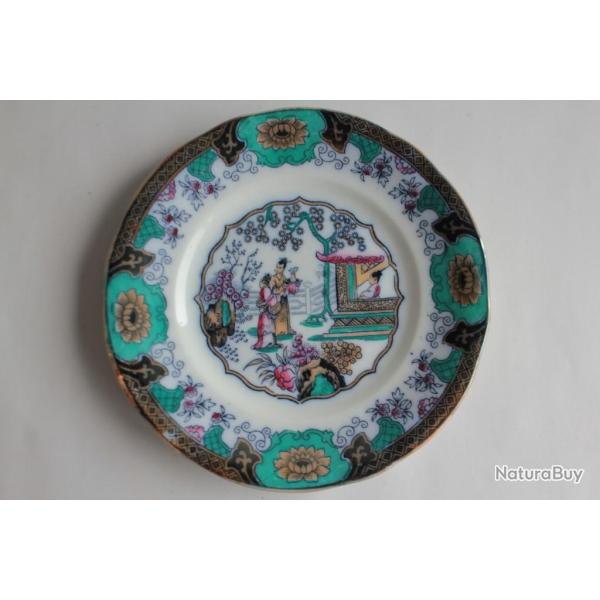 Assiette � dessert c�ramique BOCH fr�res Canton