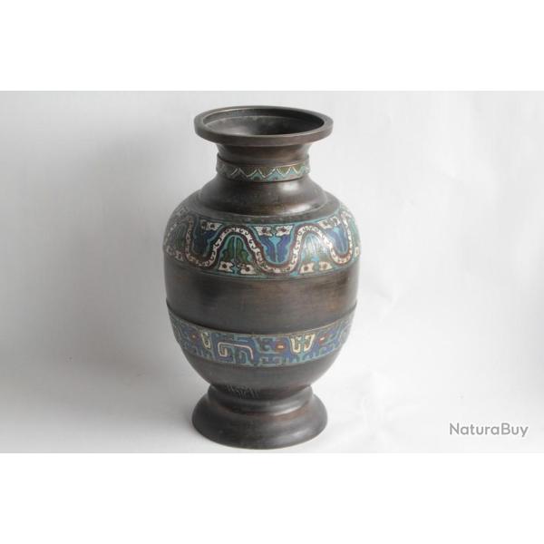 Ancien Vase bronze �maux champlev�s Chine