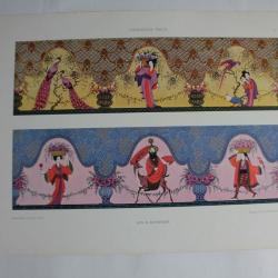 Estampe Frises chinoise Journal décoration M. Schwarzer 1910
