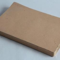 Livre Sur les pistes de l'AEF Afrique équatoriale française Briault