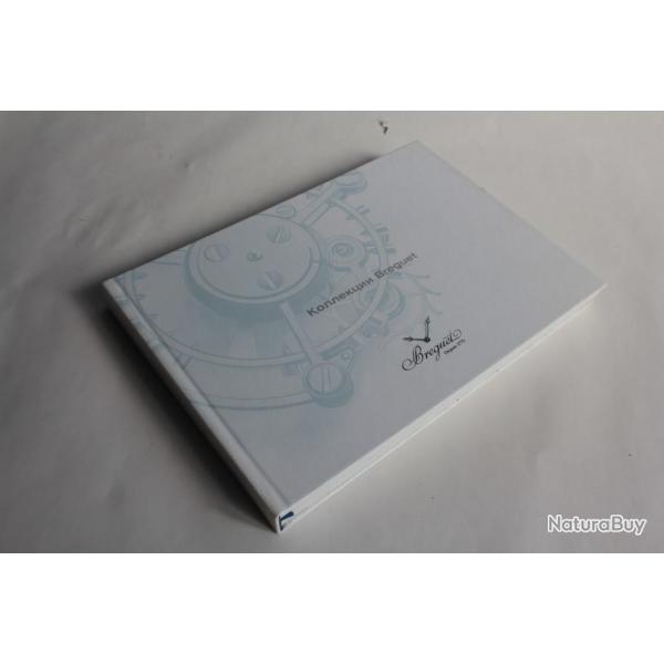 Catalogue Montres Breguet 2009 - 2010